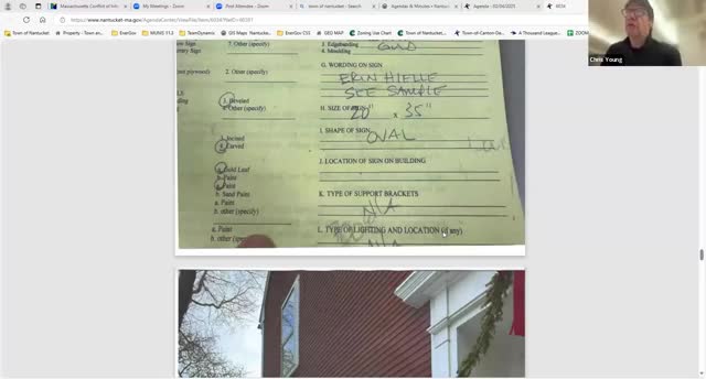 Sign Advisory Committee approves Roller Rabbit projecting sign at 44 Center Street