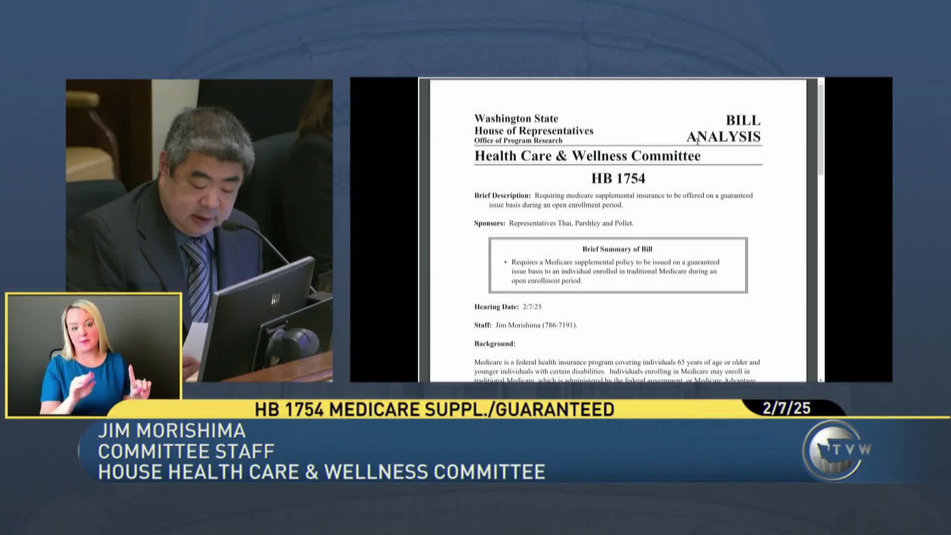 Committee advances substitute clarifying when a medical visit creates a discrete medical record
