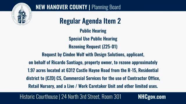 Cindy Wolf requests rezoning for landscape business at Castlehane Road