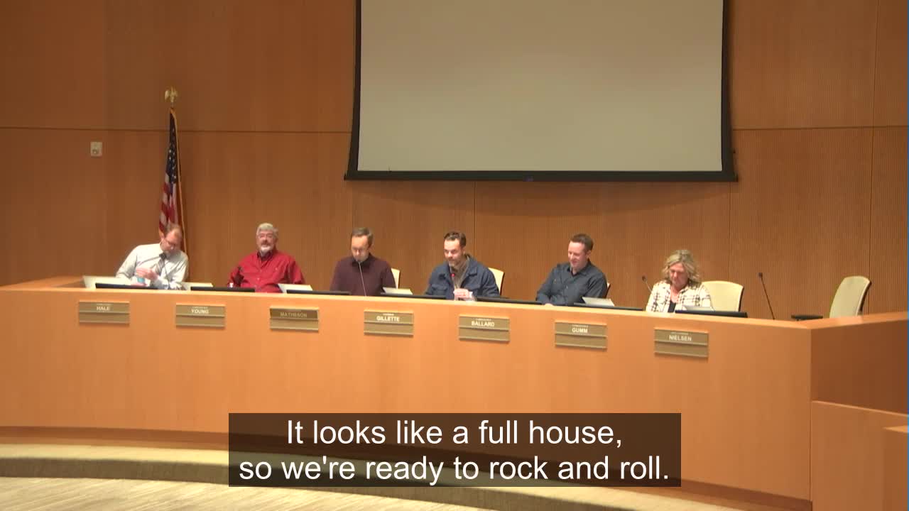 Queen Creek planning commission approves Horseshoe Park's new 40-foot LED sign