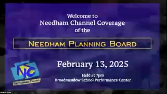 Needham planning board recommends MBTA‑compliant multifamily overlay, forwards zoning to Select Board