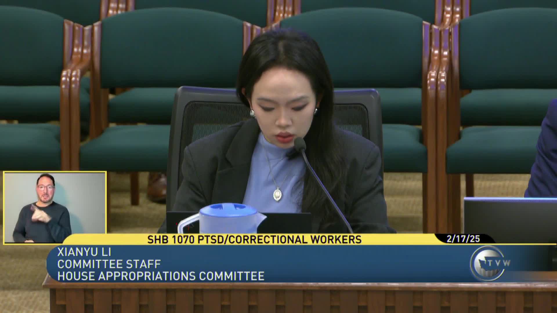 Committee reviews bill supporting corrections officers' mental health and PTSD treatment