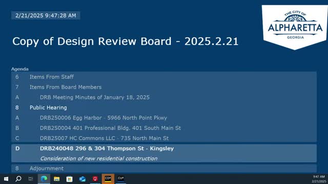 Alpharetta DRB defers final exterior approvals for Kingsley development on Thompson Street