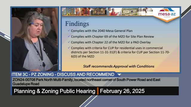 Mesa City Council evaluates Park North multifamily project compliance and community impact