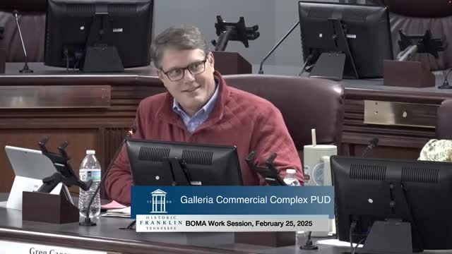 Franklin City Council amends beer permit regulations for manufacturing clarity