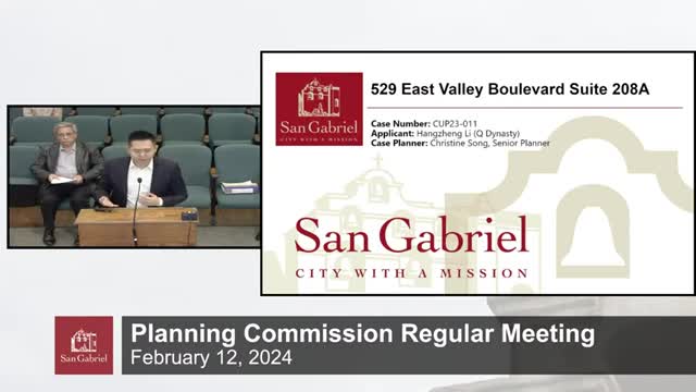San Gabriel Planning Commission approves alcohol sales with conditions for karaoke venue