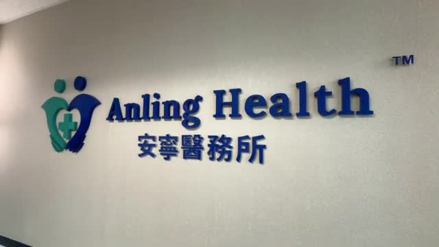 Anling Health opens new primary care facility in Coconut Creek