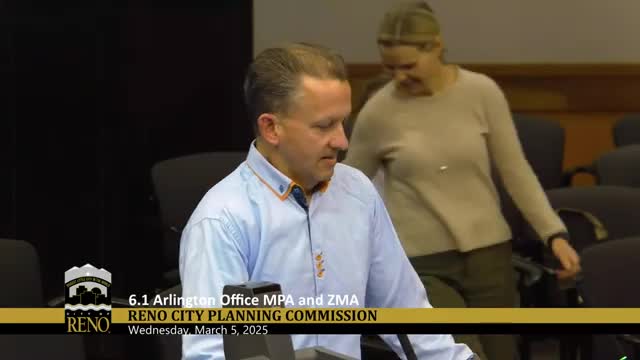 Planning Commission recommends master plan and zoning amendment for small Arlington office site