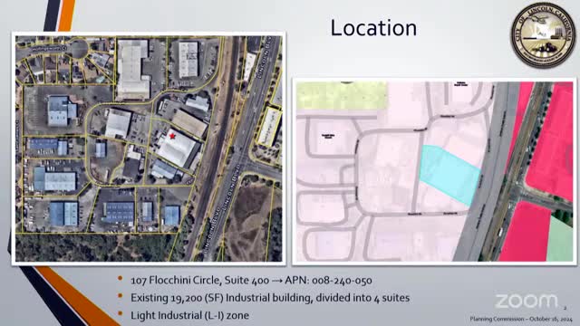 Battery LLC plans new project in industrial park alongside Holy Cow Couture