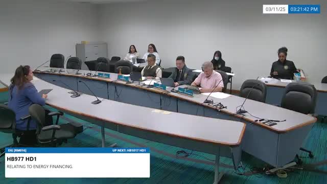Committees pass HB 977 with technical edits to support energy financing programs