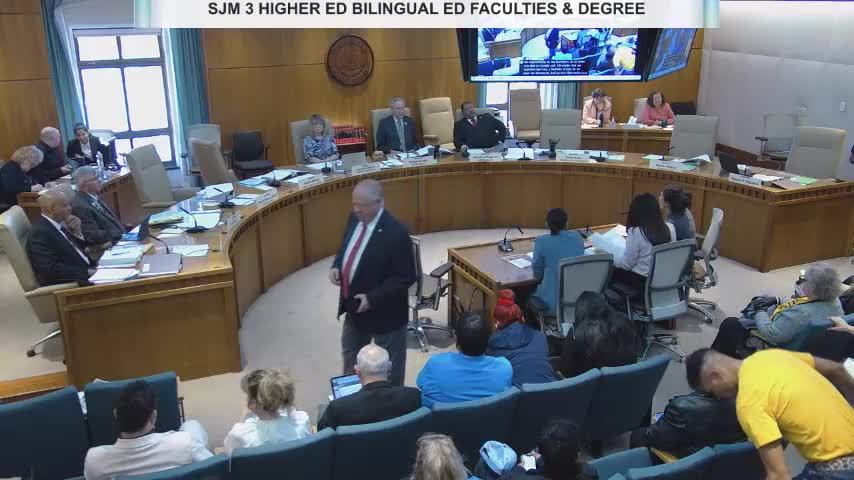 New Mexico House committee approves amendment for AEDs in schools