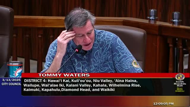 Hawaii officials explore new concession opportunities for rail stations and Blaisdell Arena