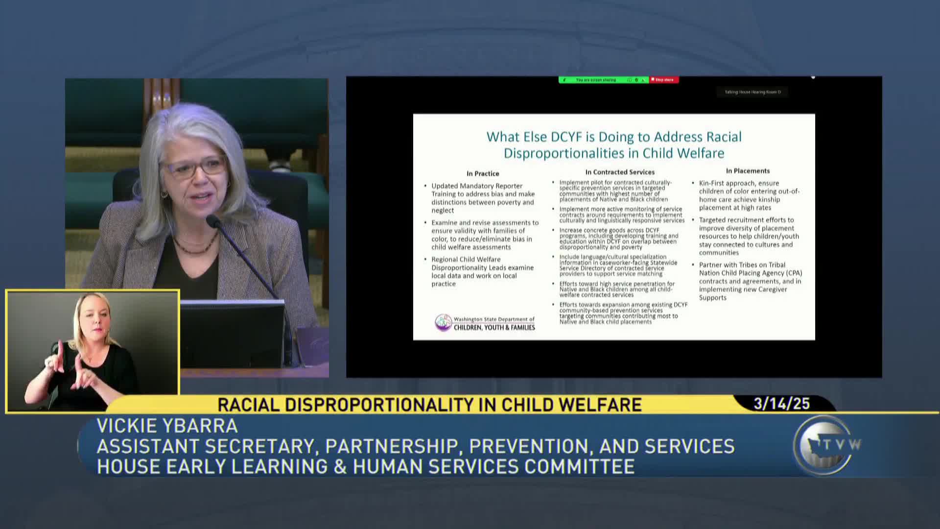 Panel hears bill letting DSHS waive efforts to collect some unintentional overpayments to older adults and people with disabilities