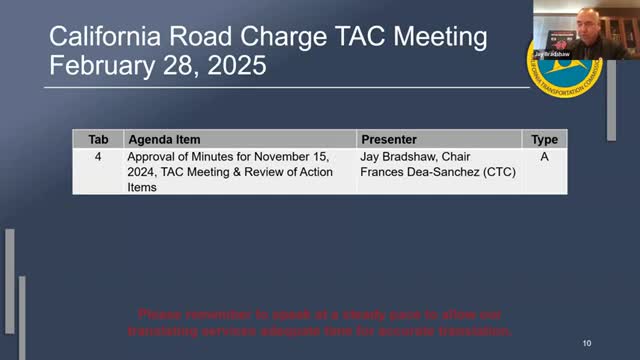 TAC approves Nov. 14, 2024 minutes; staff to follow up on requested data and outreach requests