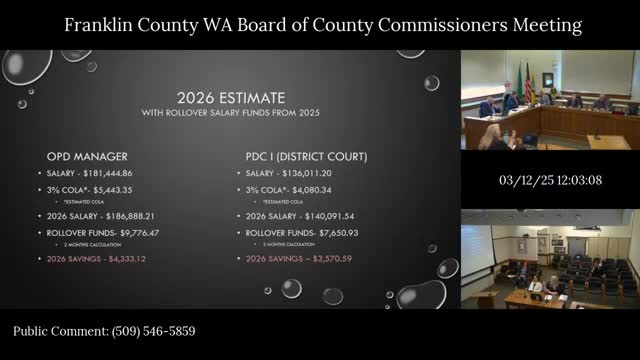 County considers wage increase to attract qualified OPD manager candidates