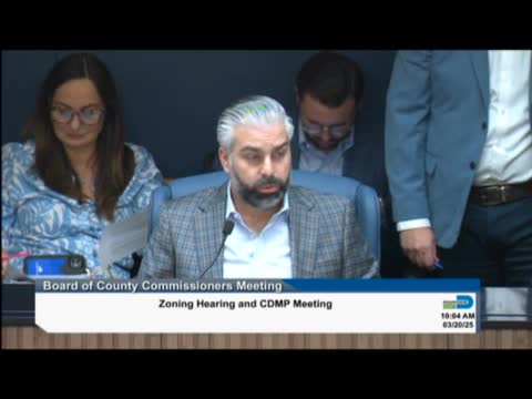 Commissioners approve CDMP and zoning changes for long‑standing warehouse after resident objections