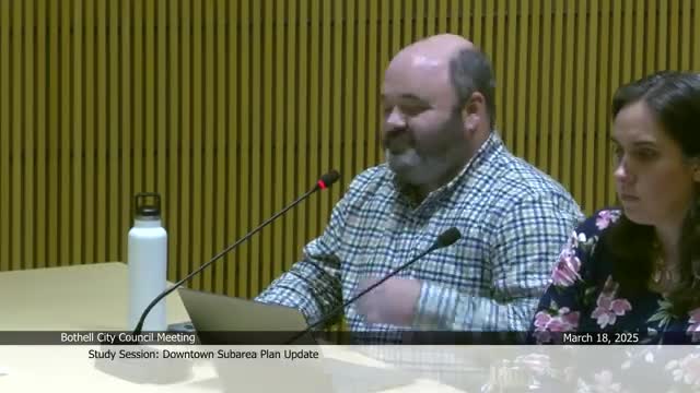 Council reviews draft scope and engagement plan for Downtown Subarea Plan update