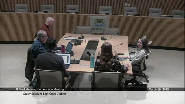Planning Commission approves Phase 1 sign-code findings and recommendations