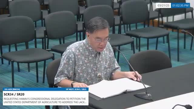 Senate committees pass resolutions urging U.S. Department of Agriculture to address export parity for Hawaii agricultural goods