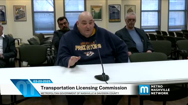 MTLC approves consent items and adopts rule changes on vehicle registration and notice period