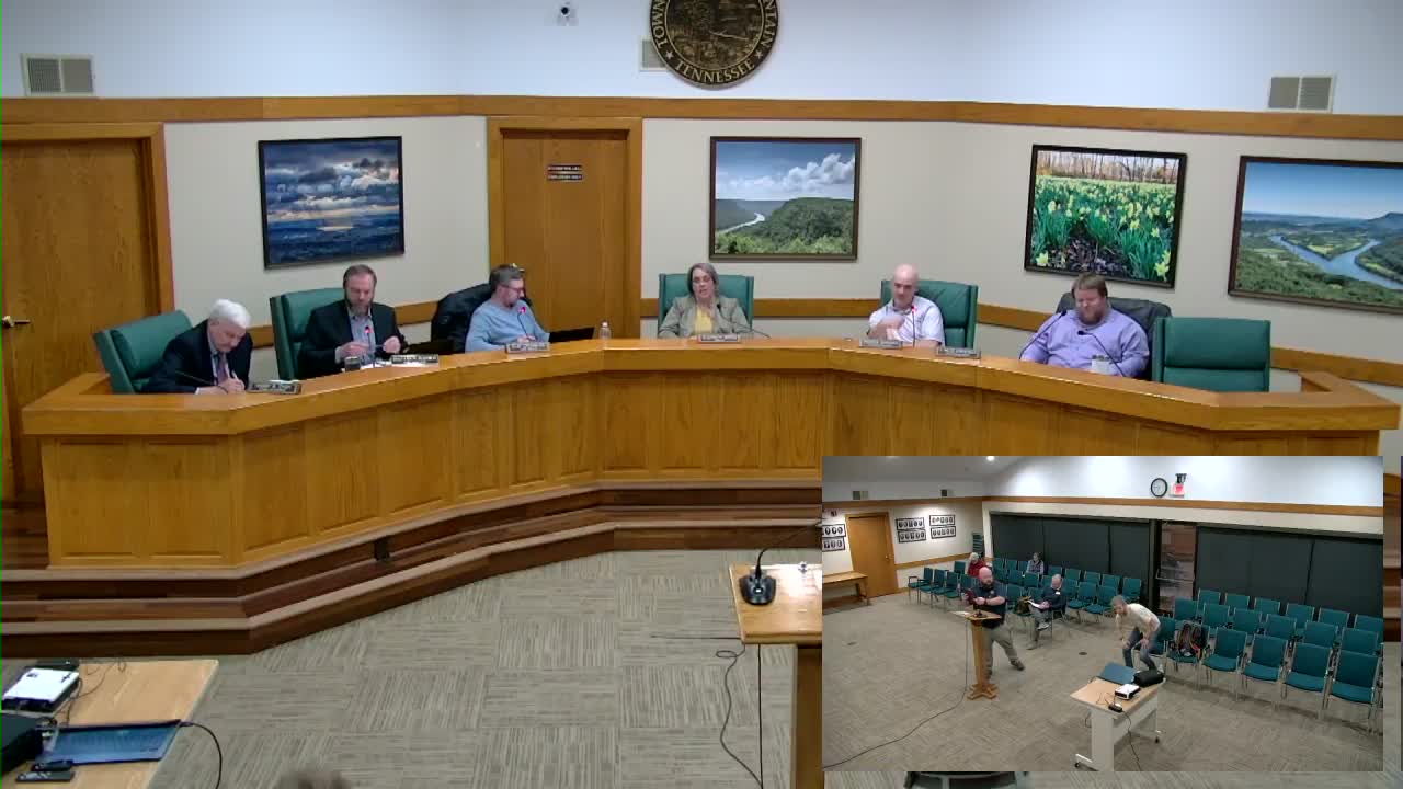 Staff proposes unified signage and branding for Signal Mountain parks, trails and town properties