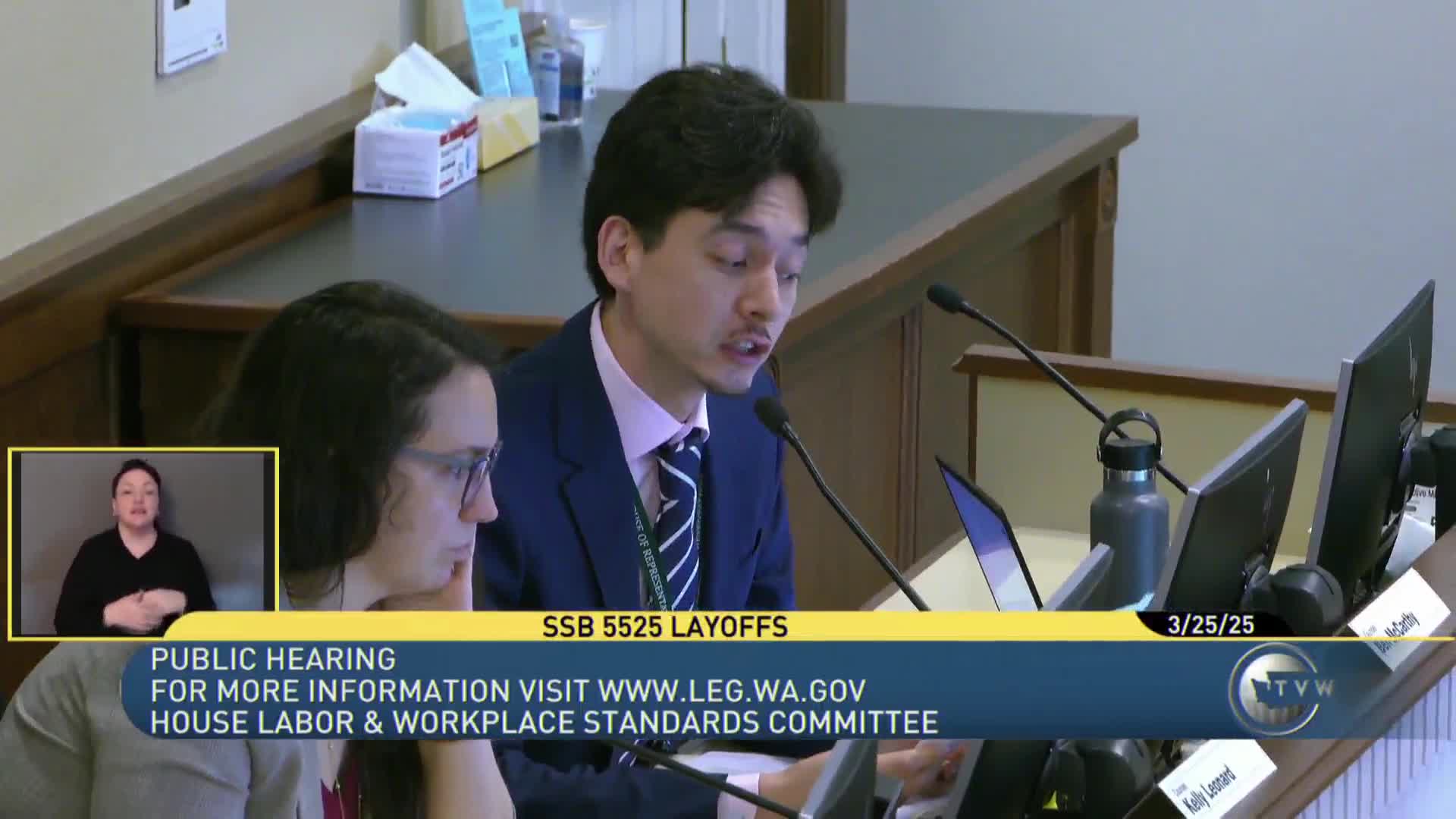 Washington Senate passes Securing Timely Notification and Benefits for Laid Off Employees Act