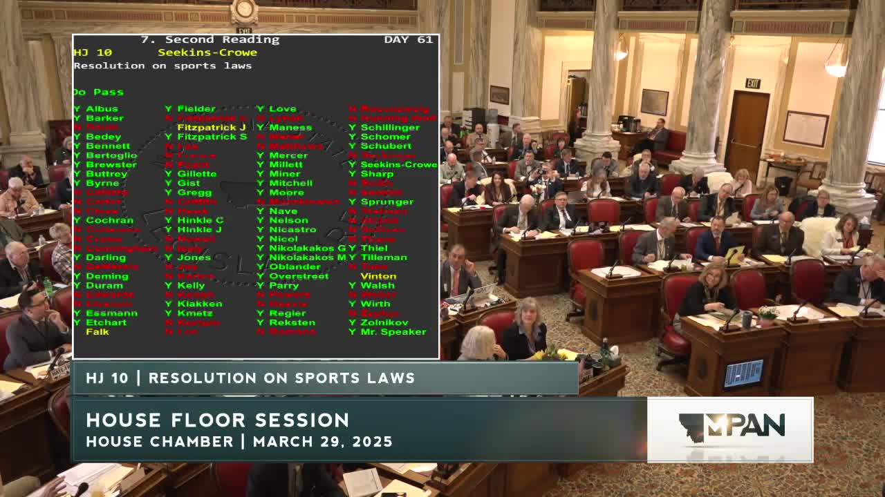 House concurs in pension employer contribution extension after debate on long‑term liabilities