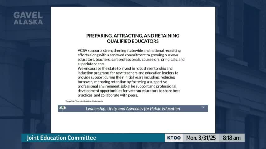 Alaska educators call for improved teacher retention and support amid crisis
