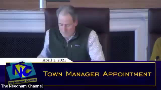 Needham Select Board evaluates three candidates for new town manager position