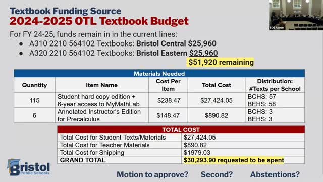 School Board approves updated search and seizure policies with metal detector protocols