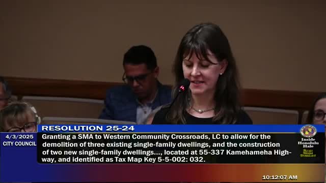 Waikiki Council approves major permit for Hilton Hawaiian Village expansion plan