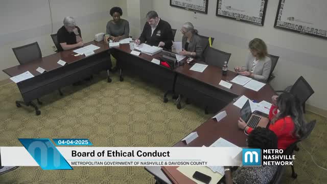 Board of Ethical Conduct directs clerk to notify council of 2024 lobbyists who failed to file reports; forwards client analysis to vice mayor