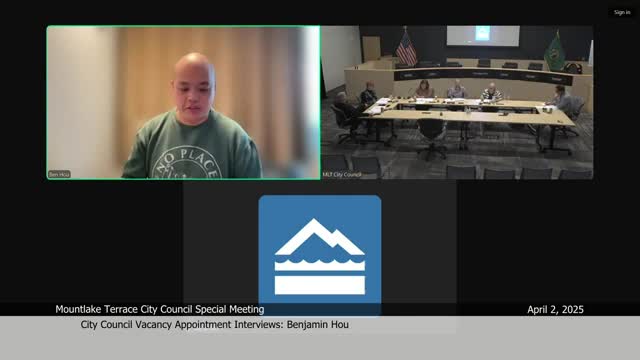 Montlake Terrace aims to develop community spaces and infrastructure for growth