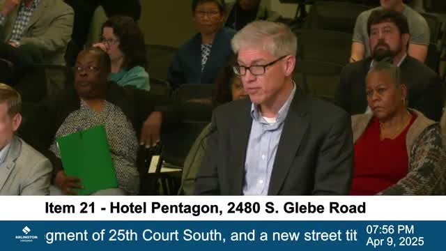Arlington County Board Faces Community Outcry Over Hotel Pentagon Development Project