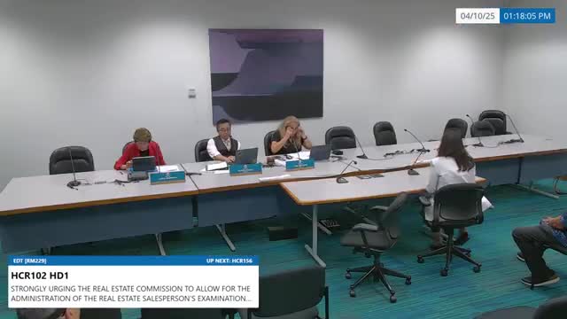 Senate committee urges HTDC to boost advanced manufacturing and cybersecurity after federal MEP funding cut