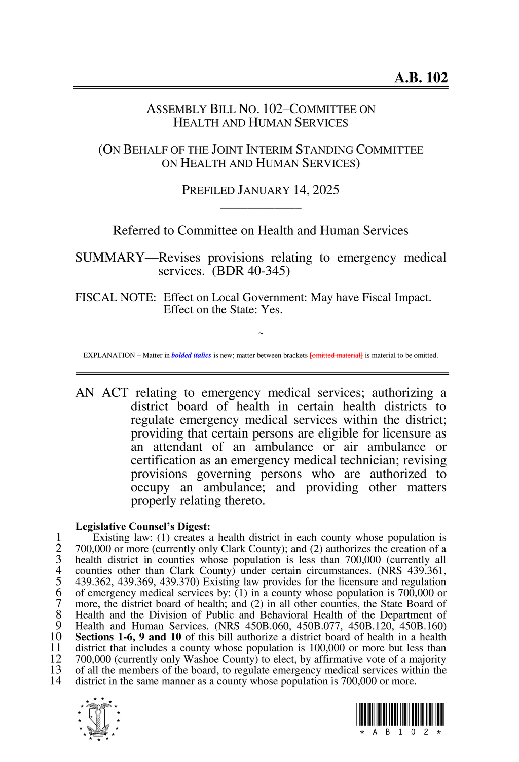 State Board of Health establishes new EMS training regulations for paramedics