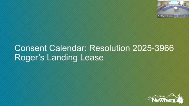 Council adopts resolution to move small economic development fees into general fund and sunset Fund 14