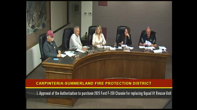 City Council approves $400,000 funding for new medical response vehicle