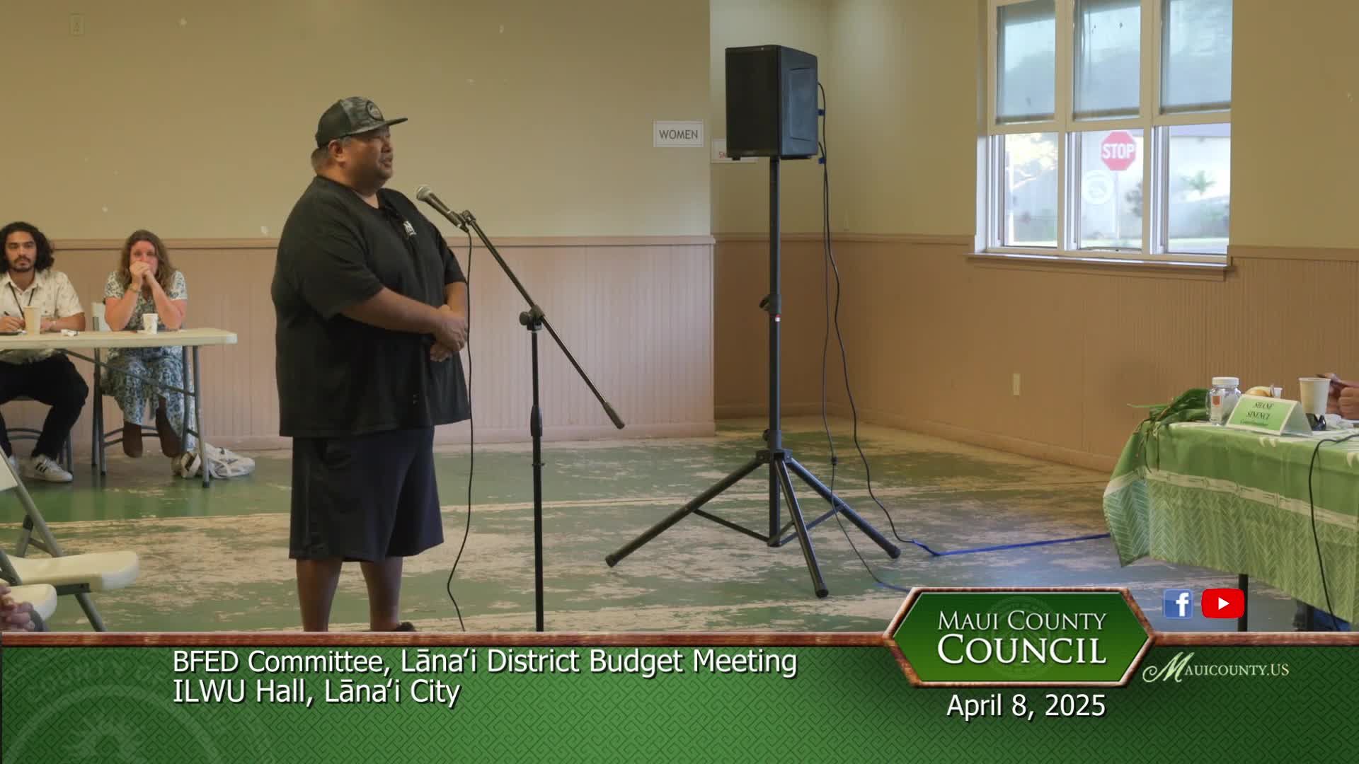 Lanai community leaders call for emergency shelter and highway study