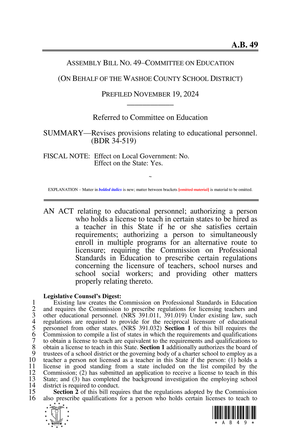 Commission updates teacher licensing requirements for alternative routes to certification