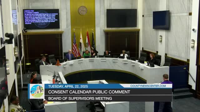 County employees urge board to release reserves for urgent services funding