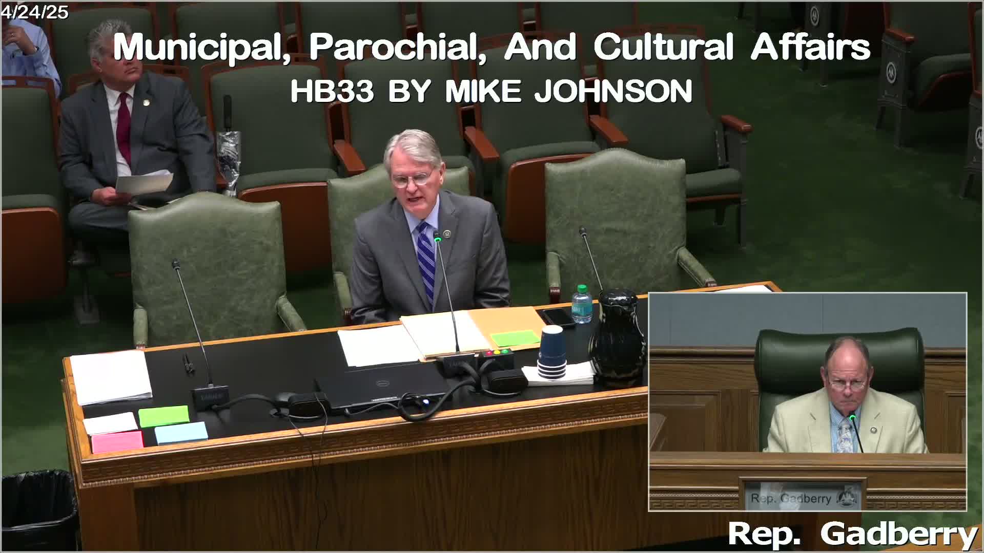 City Council seeks cybersecurity expert to enhance municipal operations