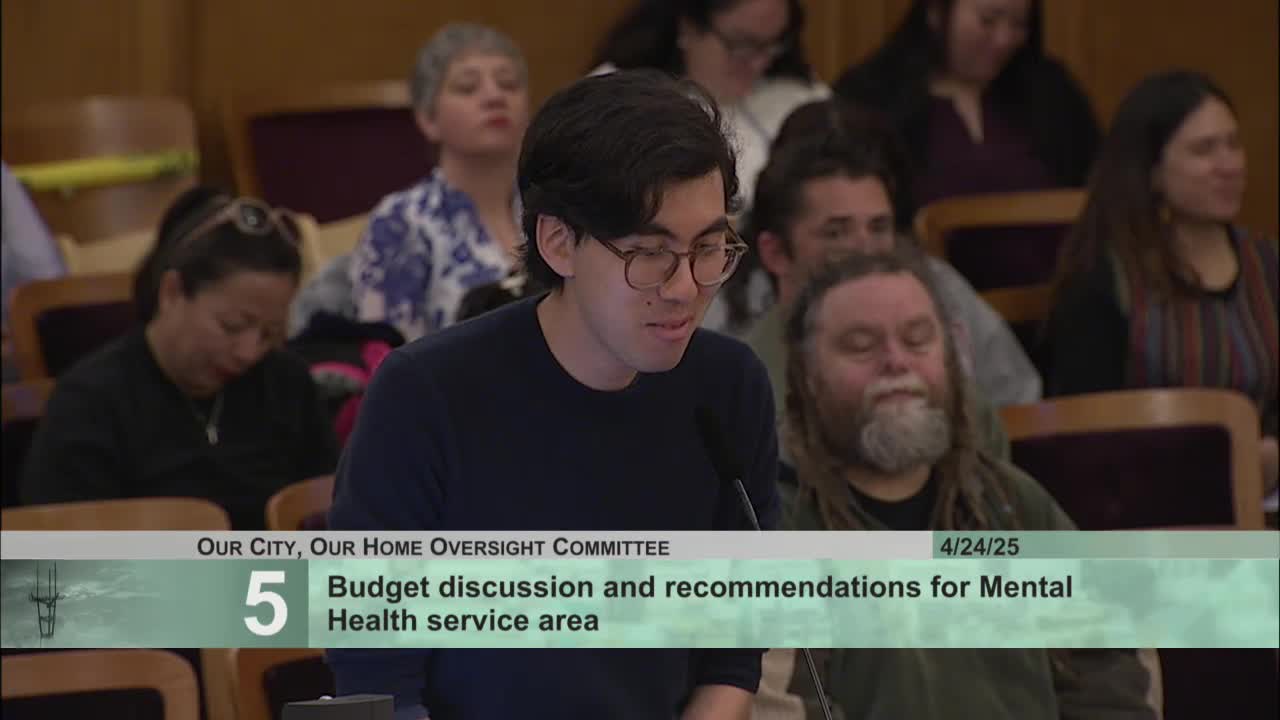 OCO Oversight Committee recommends full funding for mental health and shelter programs