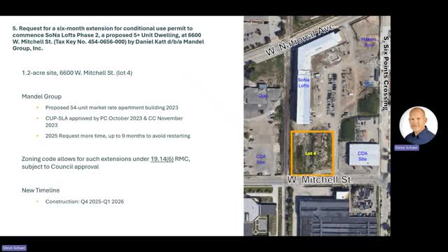 Planning commission grants time extension request for Mandel Group apartment project