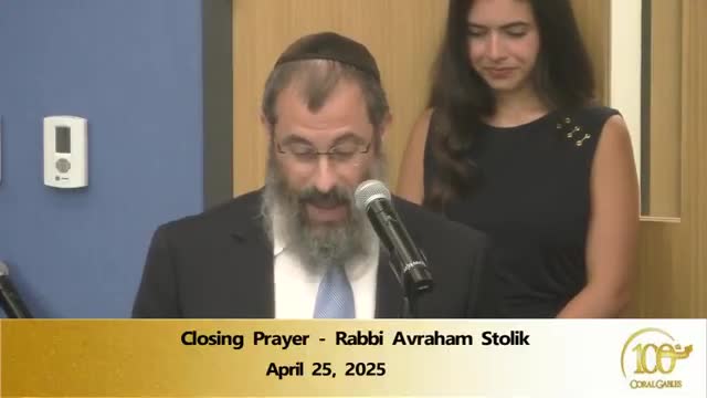 Coral Gables leaders seek divine inspiration for compassionate governance