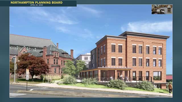 Committee reviews Elm Street configuration for potential boutique hotel development