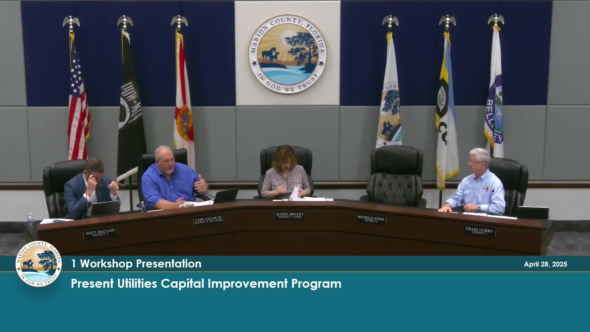 Water Treatment Facility Expansion Addresses Neighbor Concerns and Noise Reduction