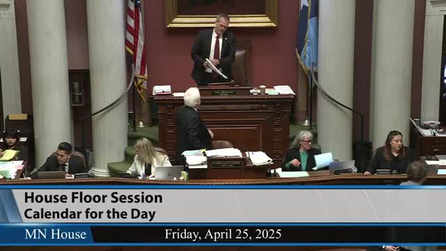 House passes judiciary and public‑safety omnibus amid heated floor fight over germaneness rule