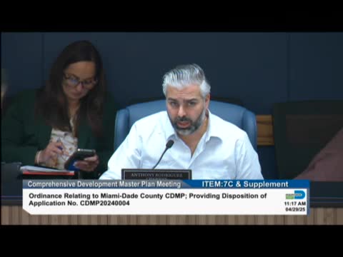 Miami Commission approves Douglas Station development application unanimously