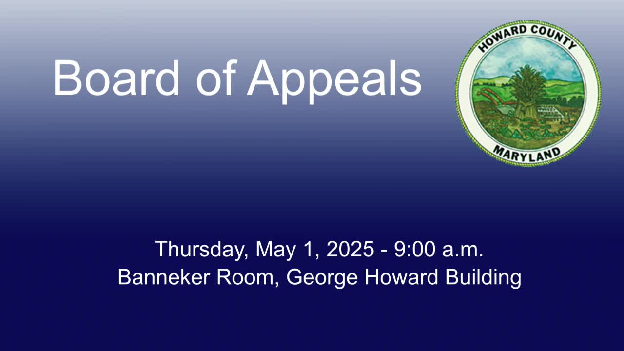 Howard County Board of Appeals hears petition for outdoor athletic facility approval
